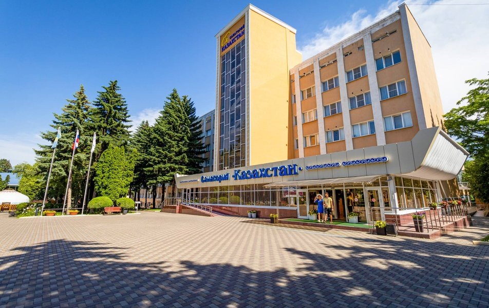 Санаторий "Казахстан" в Ессентуках