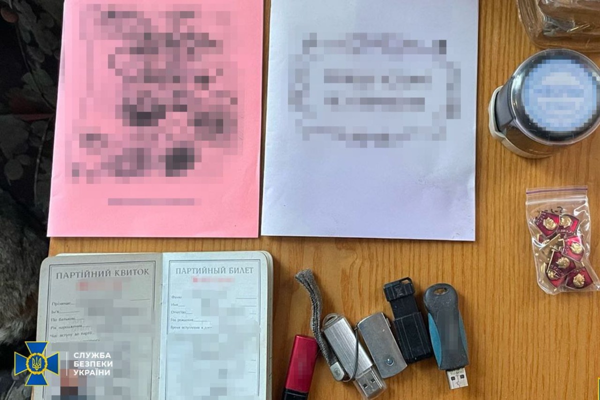    СБУ нейтрализовала в Черкассах «группировку коммунистов», писавшую письма Путину