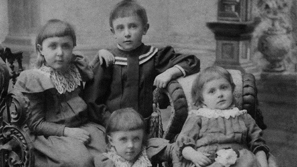 Детские годы