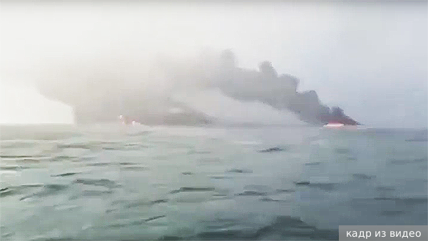     Фото: кадр из видео   
 Текст: Денис Тельманов