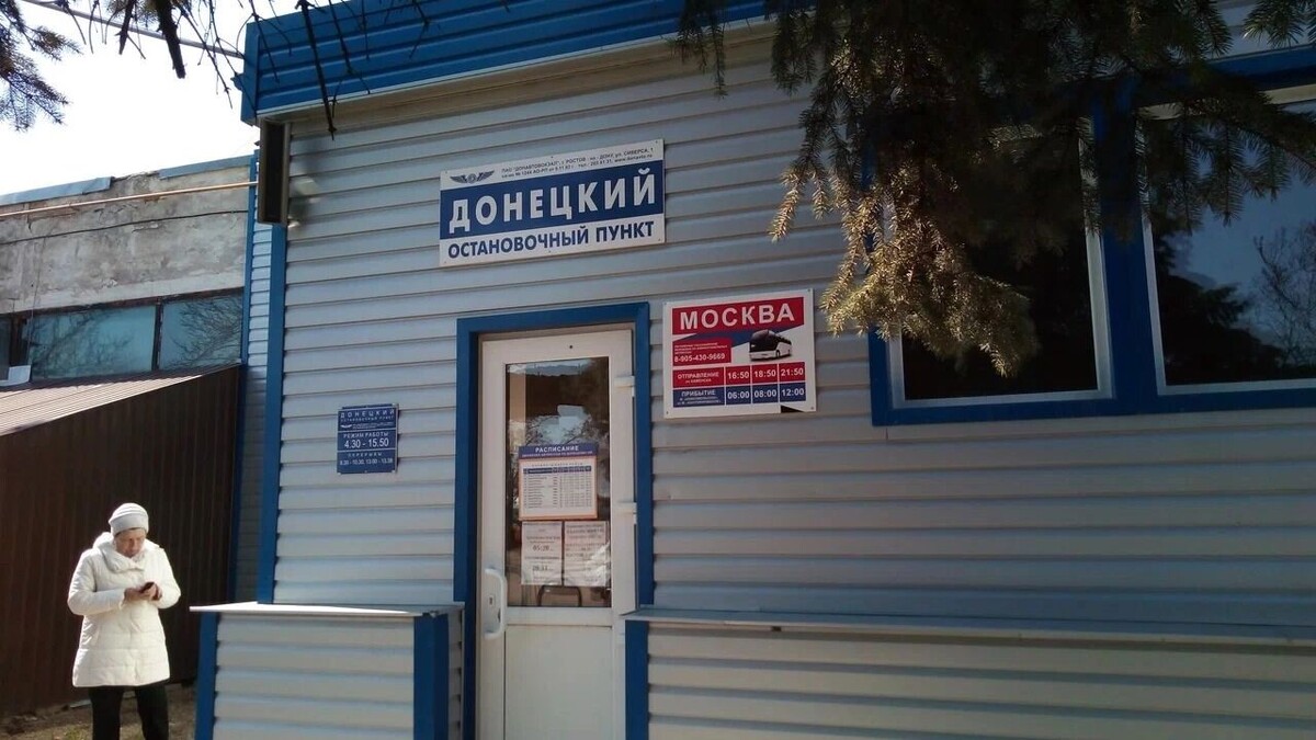     Источник: Яндекс Карты