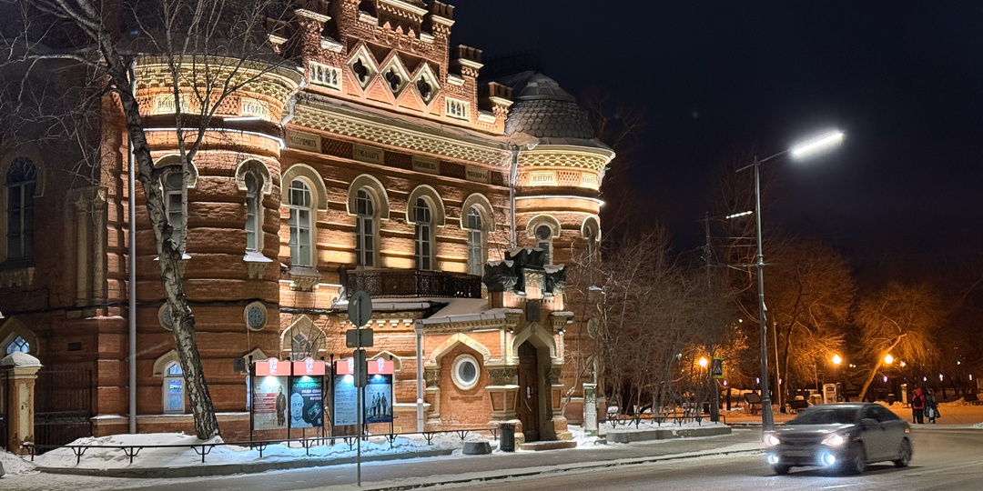 Какой русский сибирский город был столицей Аляски и Гавайев и как так получилось