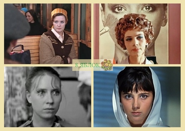 Как смотрят, ух!