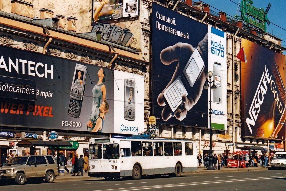 Баннеры с новинками «Nokia» и «Samsung» в Санкт-Петербурге, 2004 год