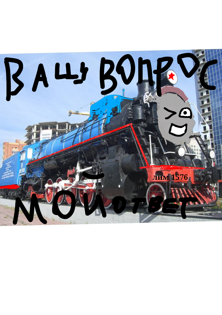 Задавайте вопросы сюда я сделаю видео и отвечу на ваши вопросы.