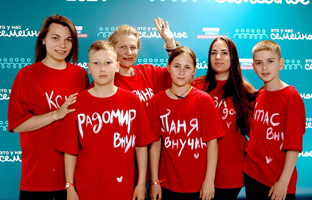 Участница конкурса «Это у нас семейное» из Тверской области поделилась секретами