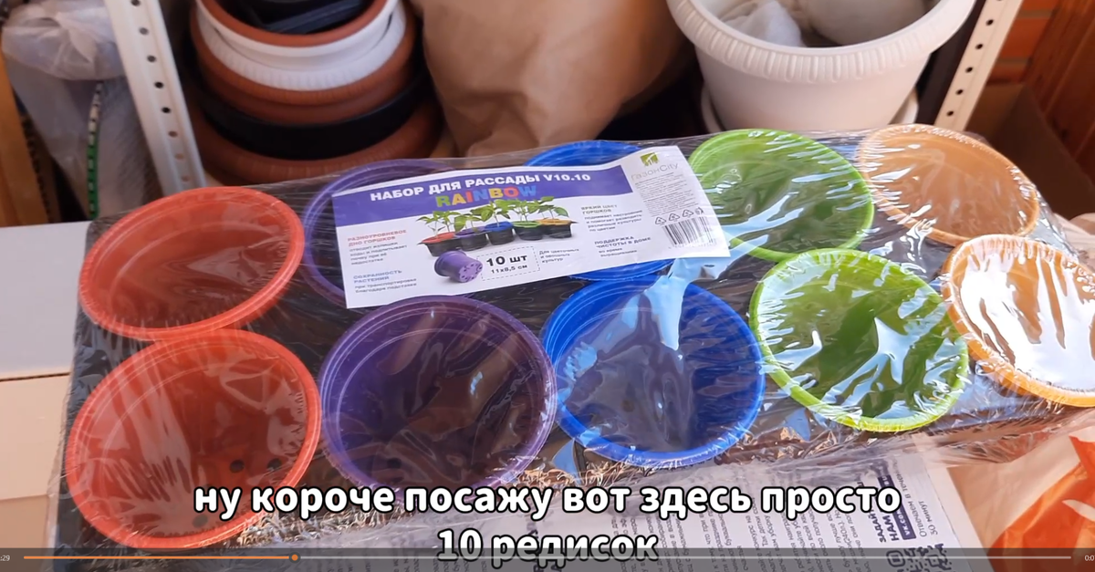 Вот такие позитивные горшочки