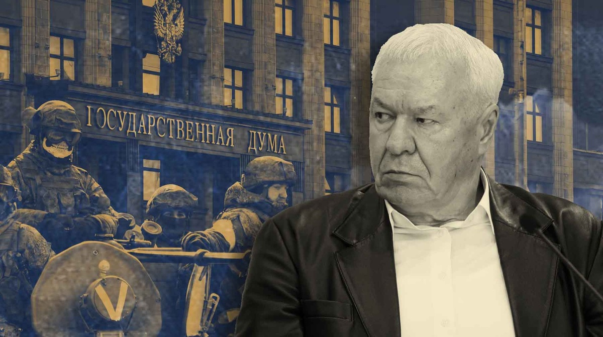    Коллаж: Daily Storm