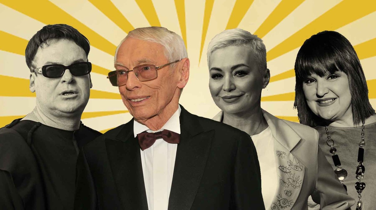    Коллаж: Daily Storm