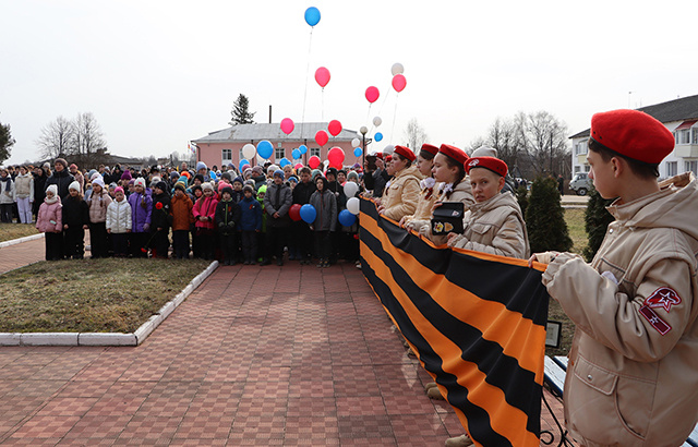 В Бельском округе Тверской области отметили годовщину освобождения