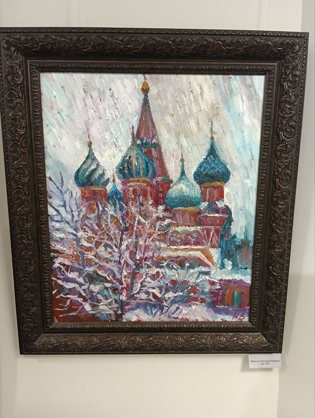 В Твери открылась выставка Ирины Руденко