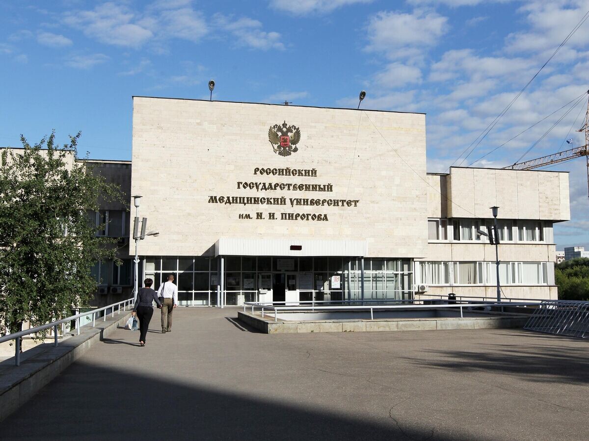  Здание Российского Государственного медицинского университета им. Пирогова в Москве© РИА Новости / Владимир Песня