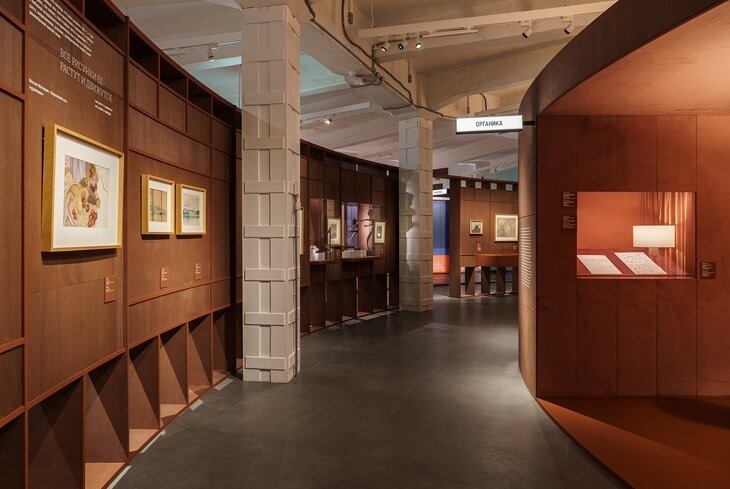 Предоставлено центром «Зотов». Фото: Андрей Орехов