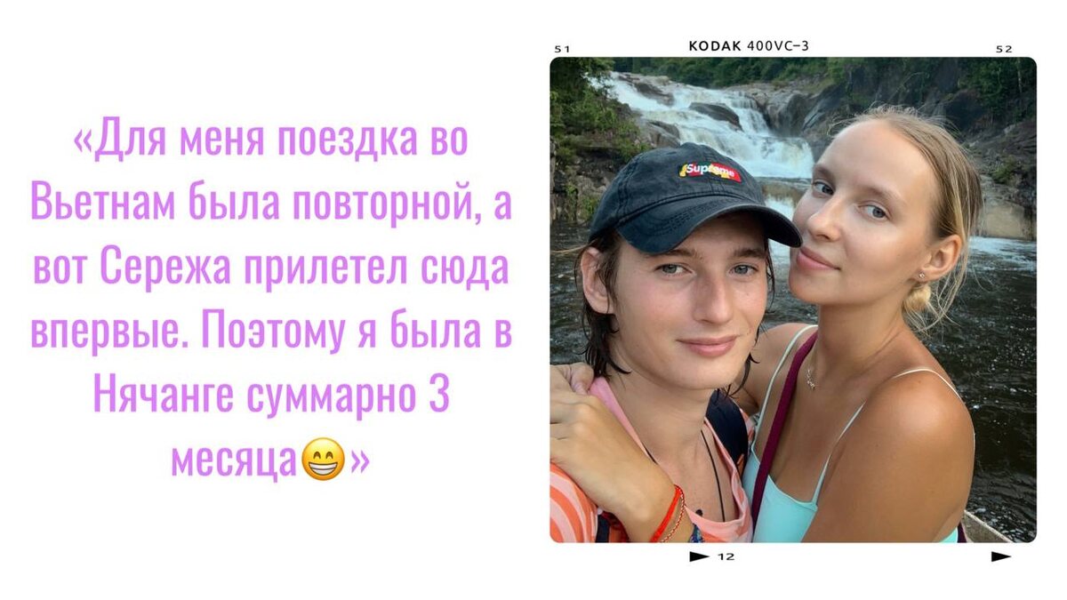 Янг Бей. Август,2024г.