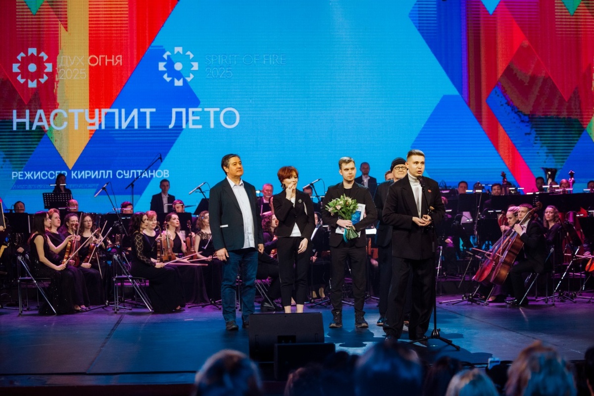    В Ханты-Мансийске наградили победителей кинофестиваля «Дух огня» (фото 1)
