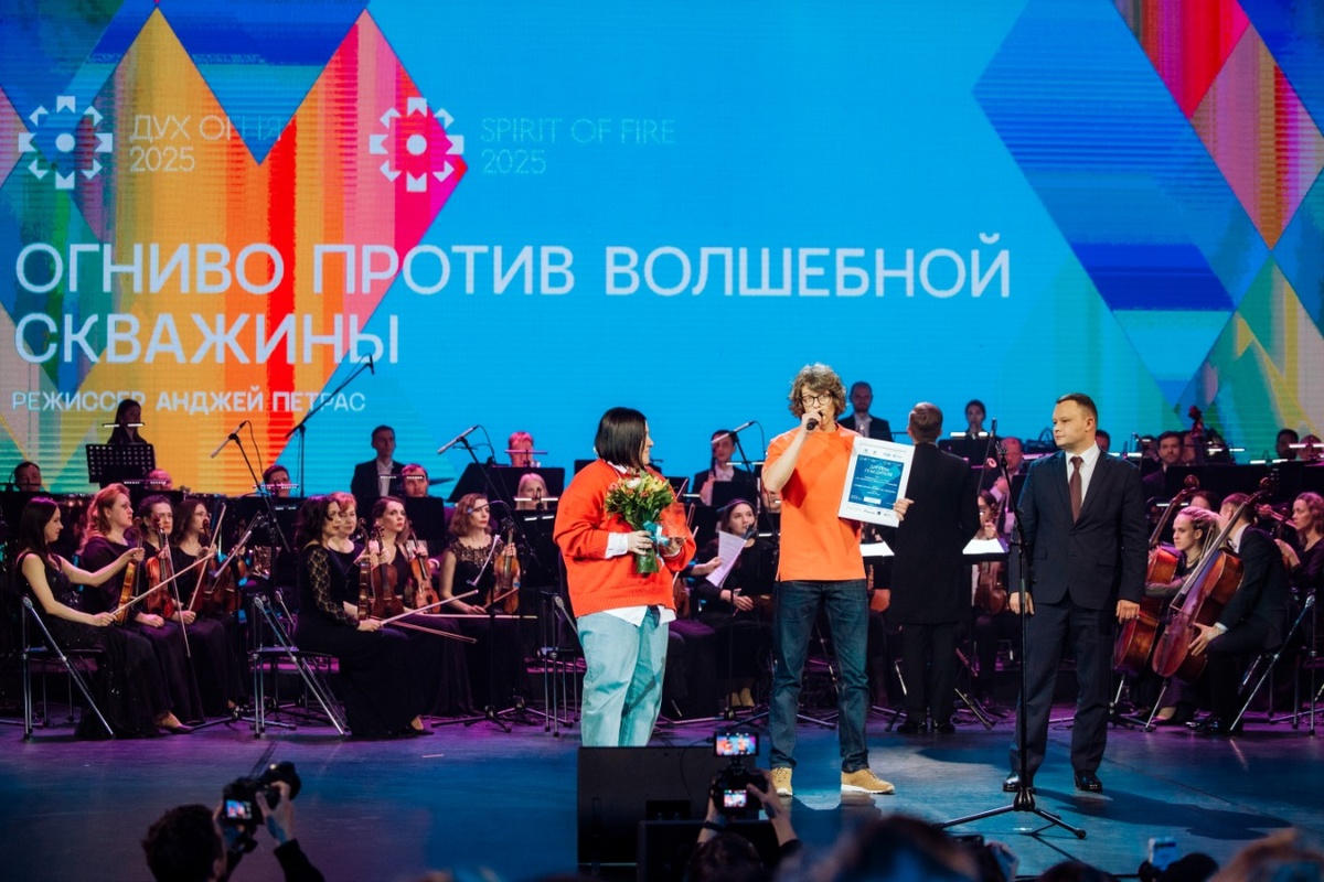    В Ханты-Мансийске наградили победителей кинофестиваля «Дух огня» (фото 2)
