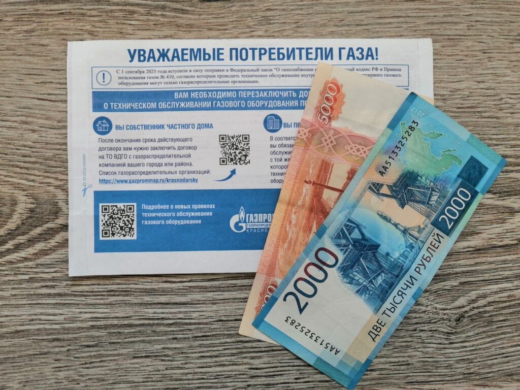    Фото "Голоса правды"