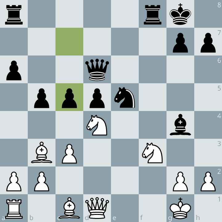 Для просмотра партии пролистайте галерею направо.