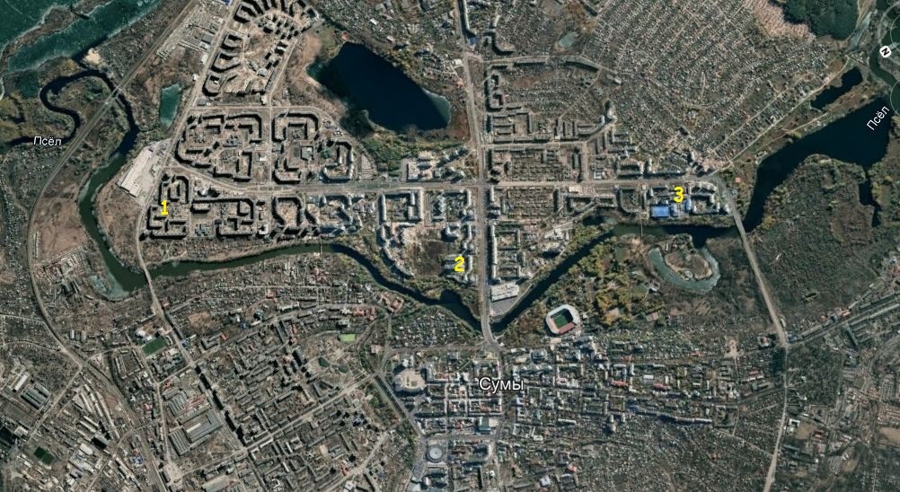 три излучины реки Псёл в городе Сумы