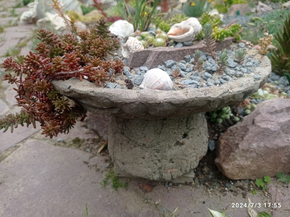 места меняются