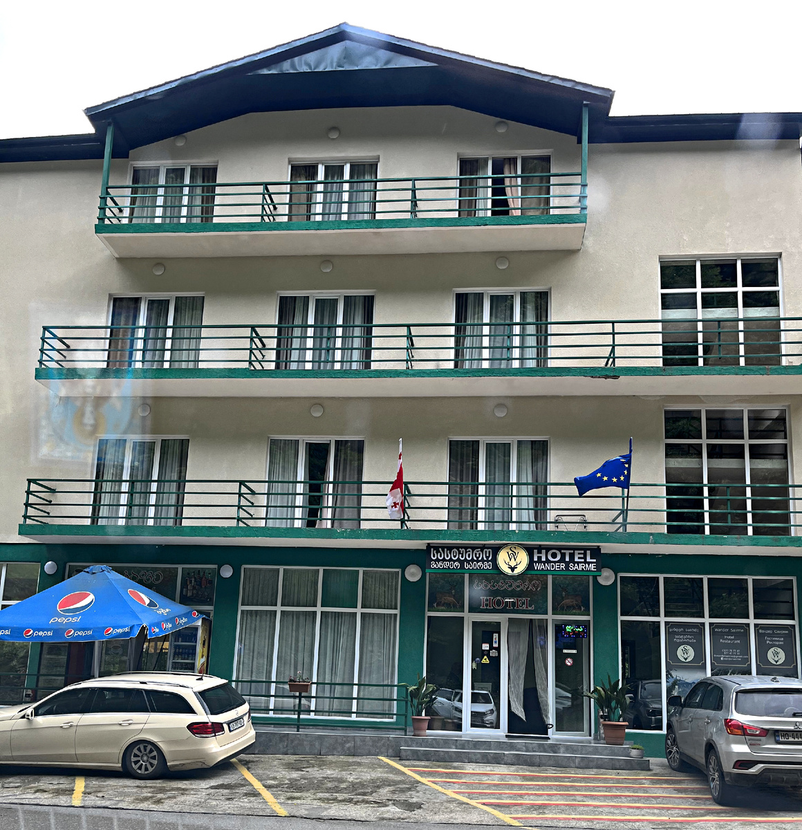 арендовано на Букинг.ком