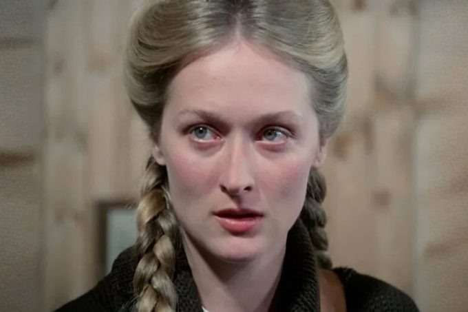 «Холокост» / Titus Productions