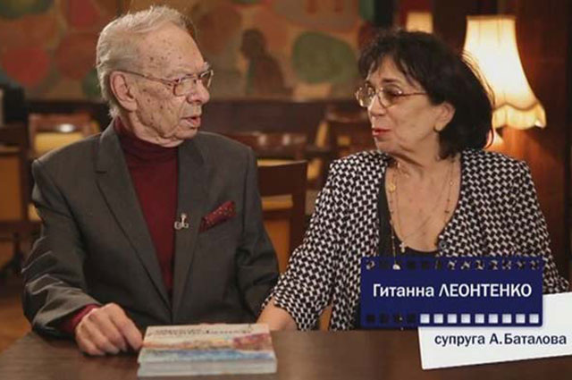    Алексей Баталов и Гитана Леонтенко. Фото: кадр видео
