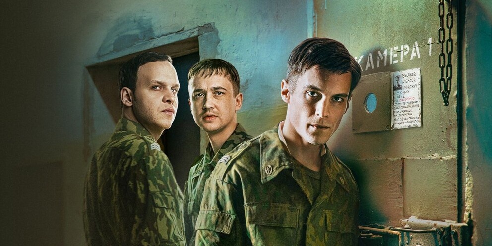 "Аутсорс", 2025 г.