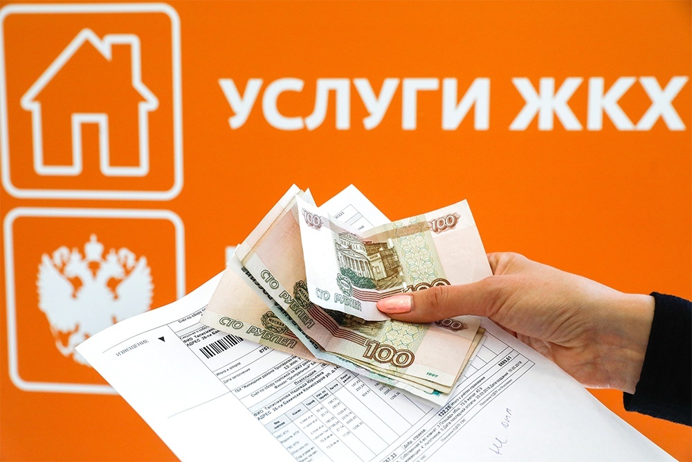    Если коммунальщики не выполнили инвестпрограмму, это оперативно учтут в тарифе. / Артем Геодакян / ТАСС