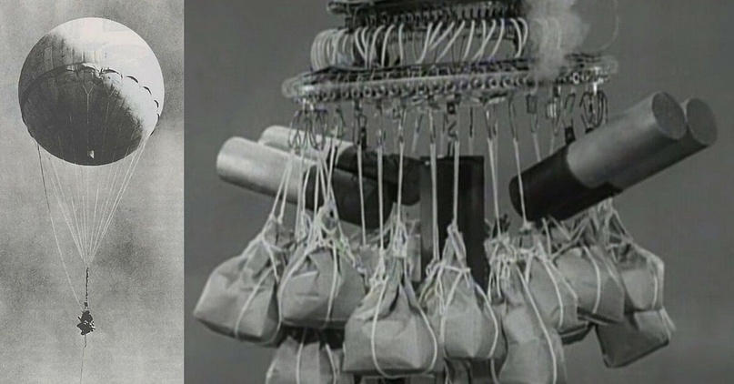 Японские бомбы Fu-Go на воздушных шарах
