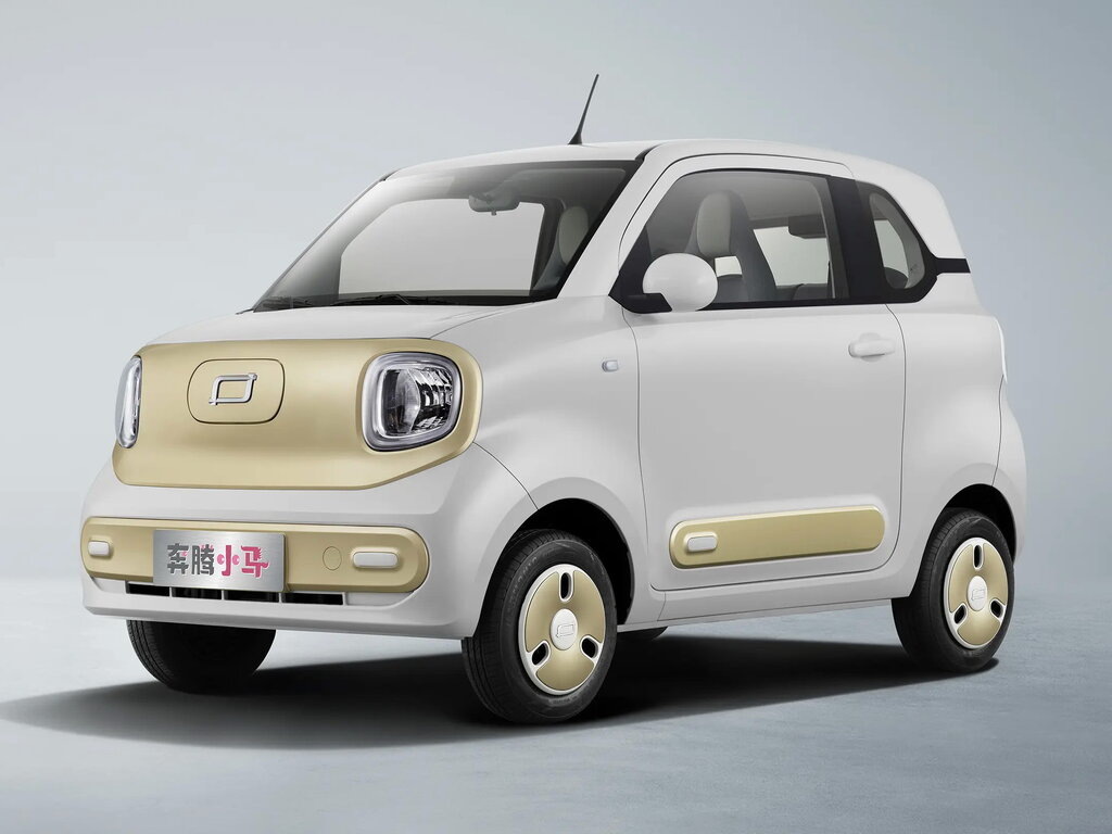 Фото: FAW/Bestune  📷
