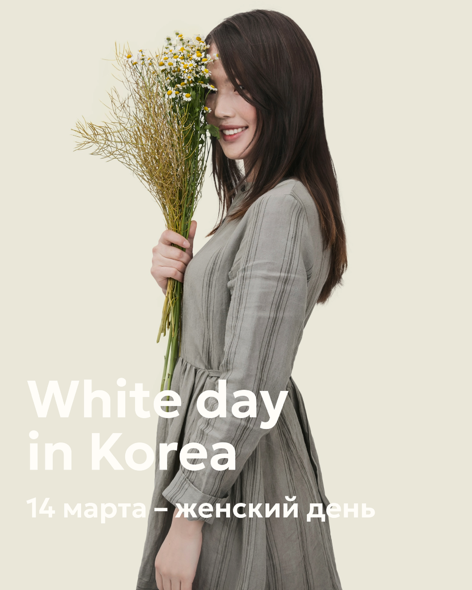 Источник: https://t.me/TurumiTravel