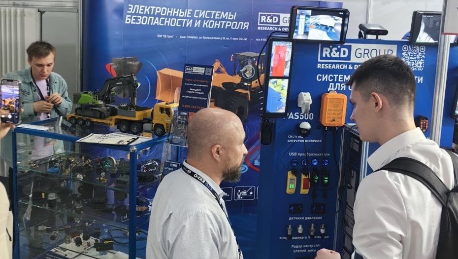    Автор фото: rdgroupltd.com