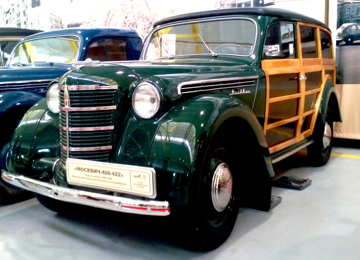 Москвич-400 и 402