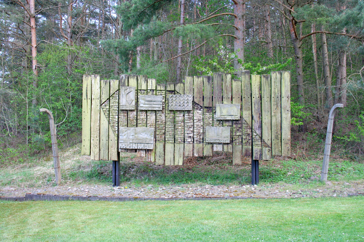 Карта лагеря