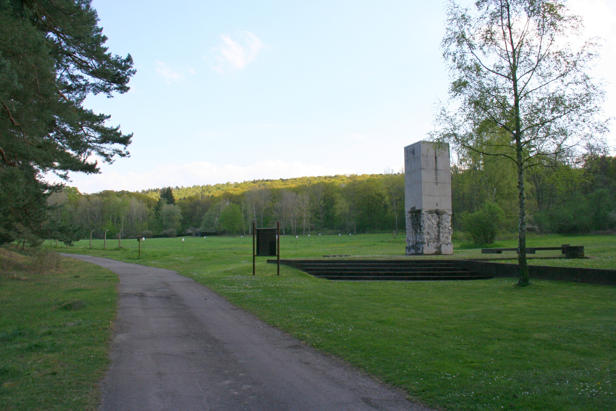 Ворота и плац