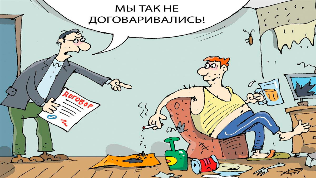 Источник: Яндекс