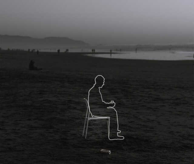 Полный игнор моего существования, без повода