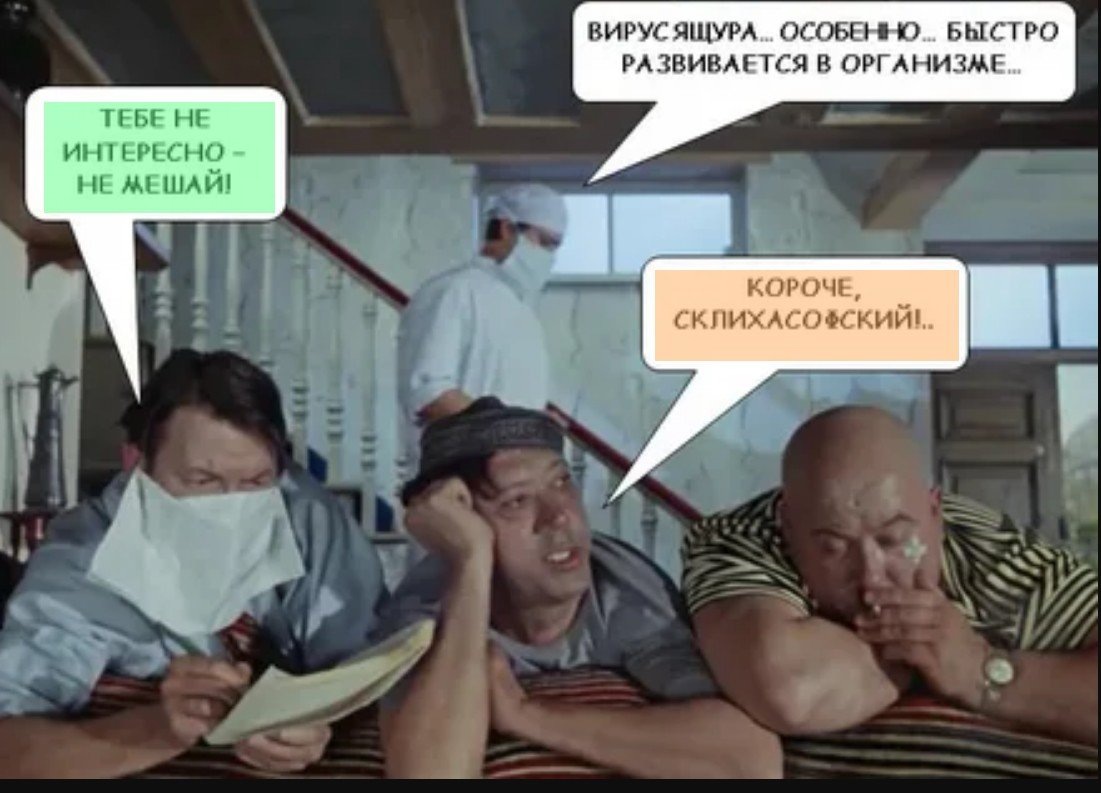 Звуки на минимум чтобы не мешать текст