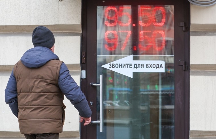    Алексей Белкин/NEWS.ru