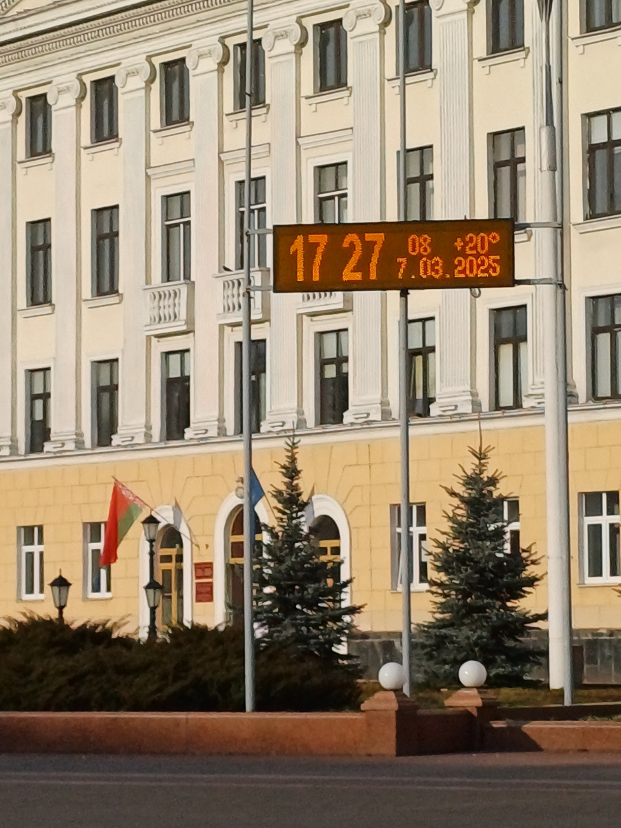 Любимым и здесь повезло - обратите внимание на температуру воздуха :) 