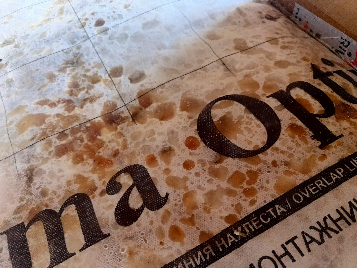 Вода в перекрытии