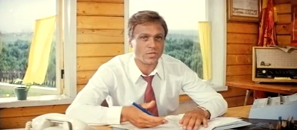 Кадр из кинофильма "Человек на своем месте", 1972 г., режиссер Алексей Сахаров, сценарист Валентин Черных, композитор Юрий Левитин (скриншот)