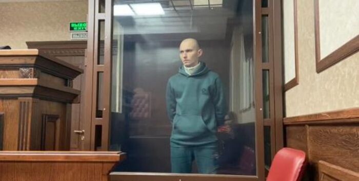 Источник фото: Южный военный суд