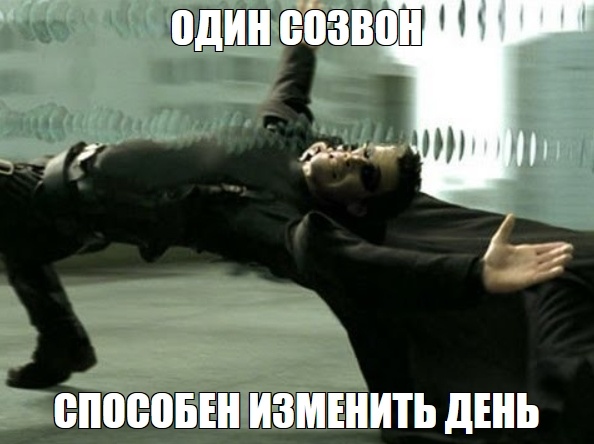 Стандартная история