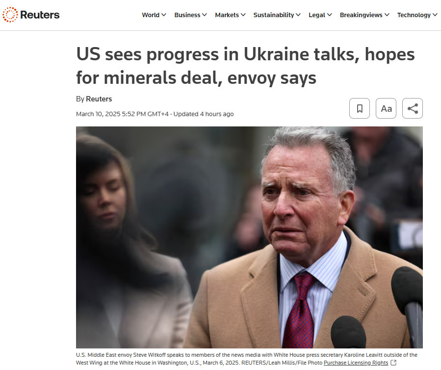    ФОТО: СКРИНШОТ СТРАНИЦЫ САЙТА REUTERS.COM
