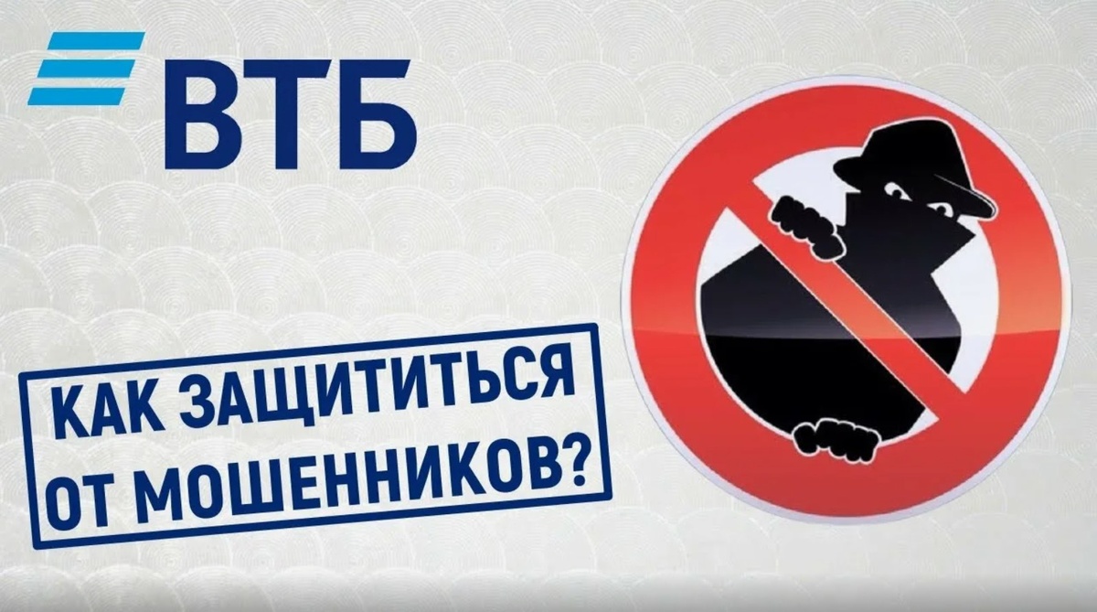 источник-youtube