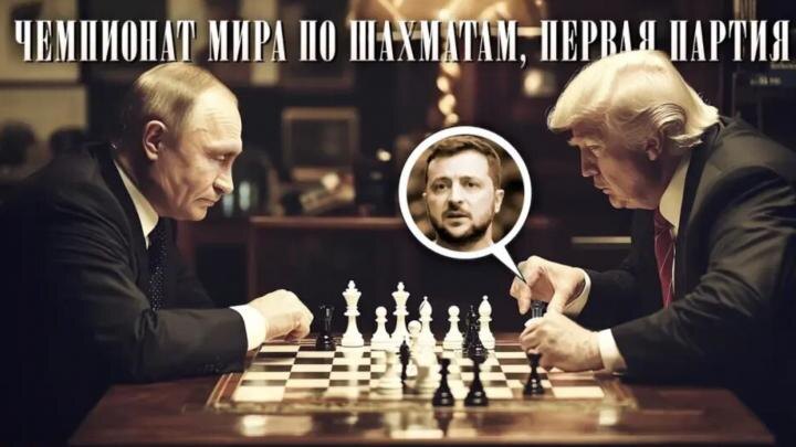 Коллаж: ИА Новороссия.