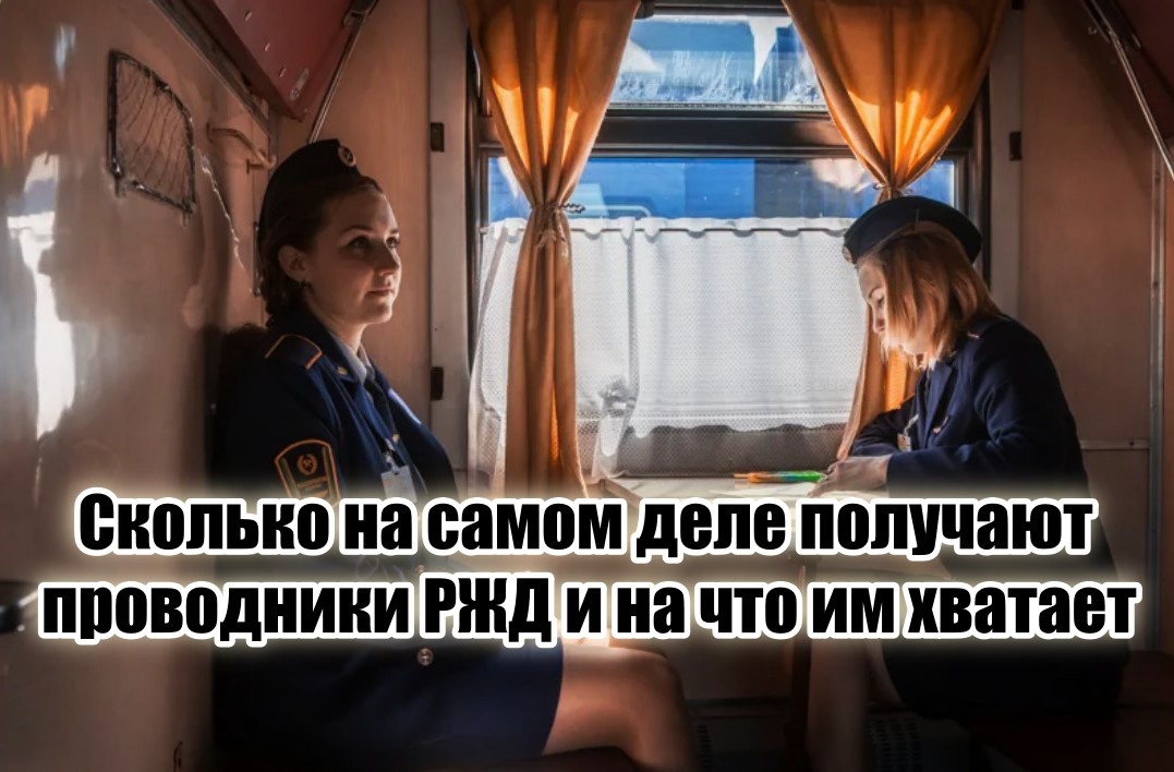 К сожалению, не все так радужно, как думают многие.

