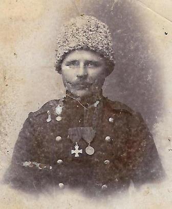 Пшеницын Иван Сергеевич. Фотография из архива семьи